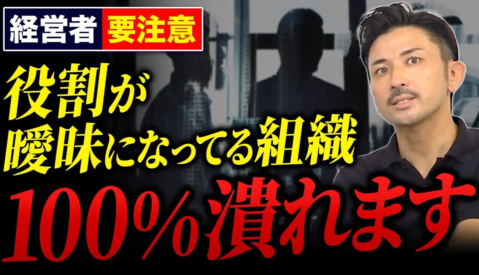 YouTubeチャンネルサムネイル画像